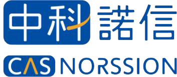 中科诺信